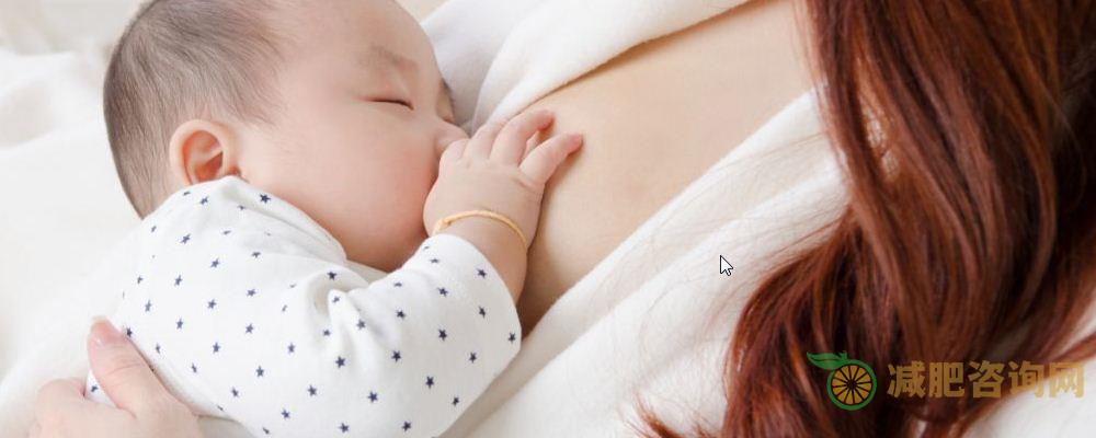 产后乳房保健的具体方法 请女人来看看-第1张图片-减肥咨询网 产后乳房保健的具体方法 请女人来看看-第1张图片-减肥咨询网