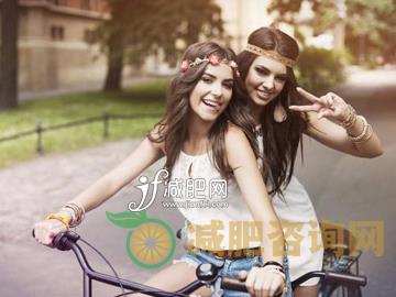 营养减肥食谱 让你轻松瘦全身-第2张图片-减肥咨询网