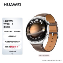 当红明星为你支招减肥,明星减肥方法排行榜-第5张图片-减肥咨询网 当红明星为你支招减肥,明星减肥方法排行榜-第5张图片-减肥咨询网
