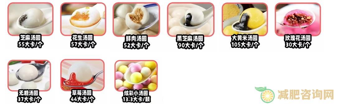 产后瘦身减肥办法,让你成为美丽妈妈-第1张图片-减肥咨询网 产后瘦身减肥办法,让你成为美丽妈妈-第1张图片-减肥咨询网