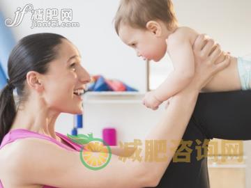 产后减肥的6个误区 你一定要知道-第6张图片-减肥咨询网 产后减肥的6个误区 你一定要知道-第6张图片-减肥咨询网