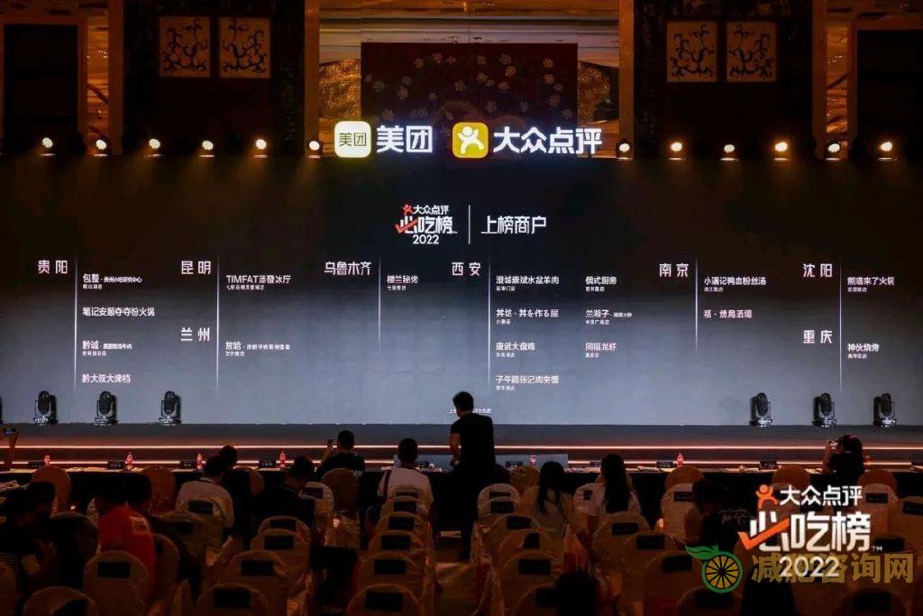 减肥餐晚餐吃什么，这样搭配着吃，营养又减肥-第14张图片-减肥咨询网