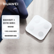 当红明星为你支招减肥,明星减肥方法排行榜-第9张图片-减肥咨询网 当红明星为你支招减肥,明星减肥方法排行榜-第9张图片-减肥咨询网