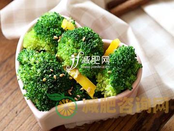 西兰花怎么吃减肥 3款减肥食谱-第2张图片-减肥咨询网