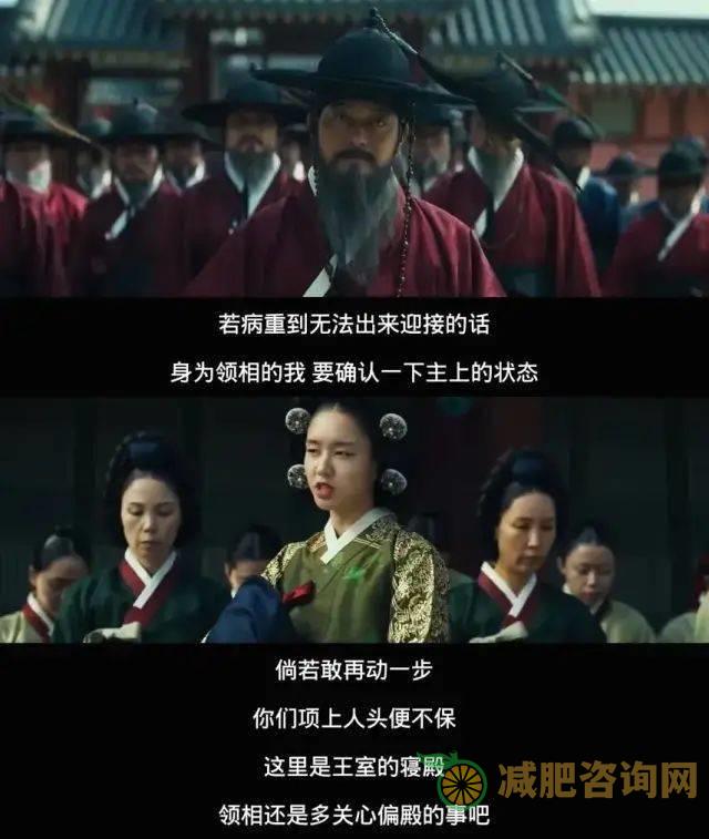 春季女性怎样减肥食谱,减脂要从饮食入手-第6张图片-减肥咨询网