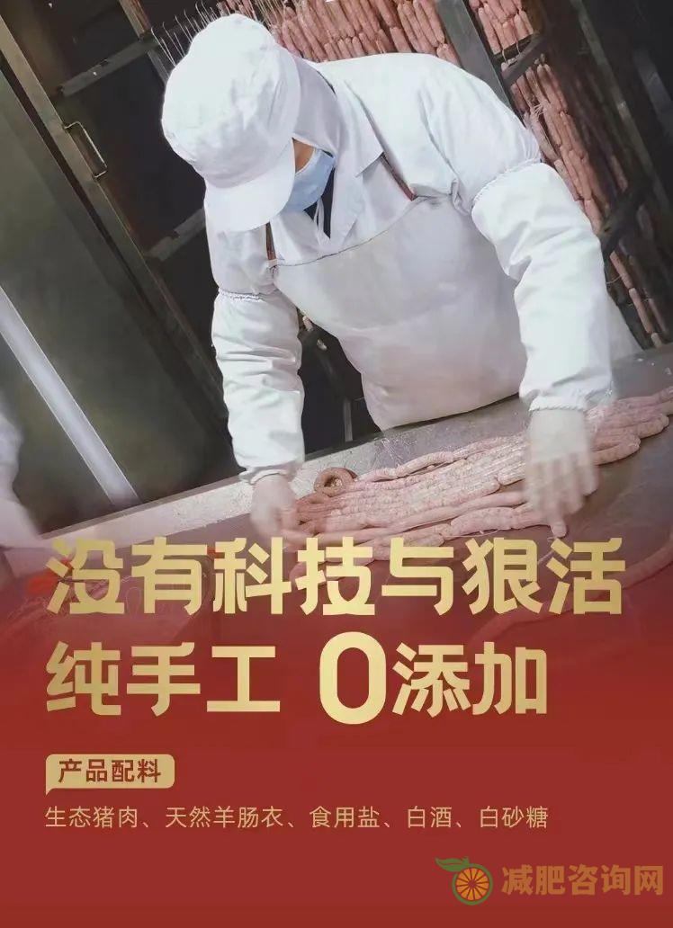 减肥餐晚餐吃什么，这样搭配着吃，营养又减肥-第10张图片-减肥咨询网