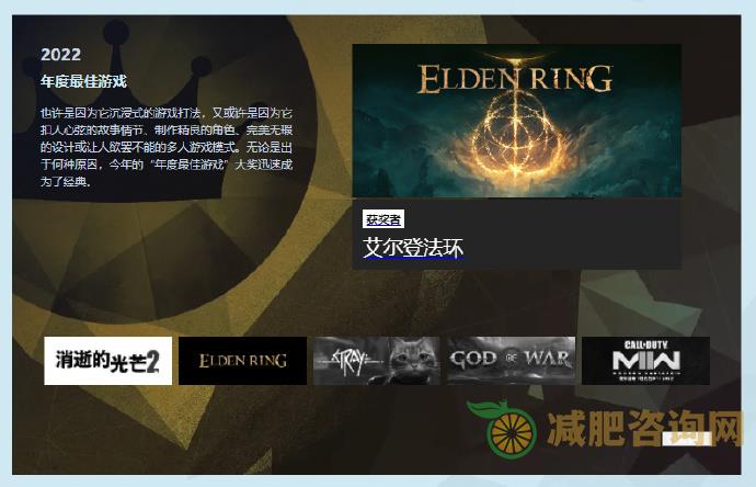 吸脂产后减肥方法需要注意五大原则-第2张图片-减肥咨询网 吸脂产后减肥方法需要注意五大原则-第2张图片-减肥咨询网