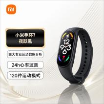当红明星为你支招减肥,明星减肥方法排行榜-第7张图片-减肥咨询网 当红明星为你支招减肥,明星减肥方法排行榜-第7张图片-减肥咨询网