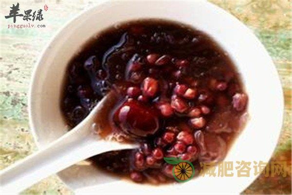 两款关于红豆的减肥食谱效果显著-第1张图片-减肥咨询网