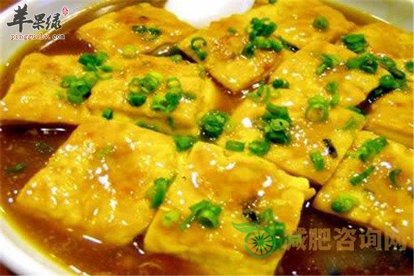 豆腐能减肥 两款豆腐减肥餐推荐-第3张图片-减肥咨询网