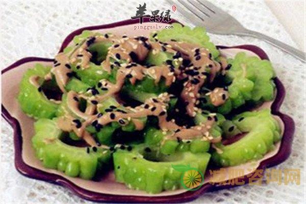 苦瓜能减肥 推荐三款减肥食谱-第3张图片-减肥咨询网
