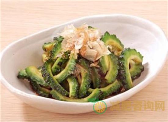 苦瓜减肥食谱 瘦身通便又美容-第1张图片-减肥咨询网