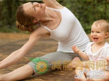 产后怎么减肥?这几招速变辣妈-第1张图片-减肥咨询网 产后怎么减肥?这几招速变辣妈-第1张图片-减肥咨询网