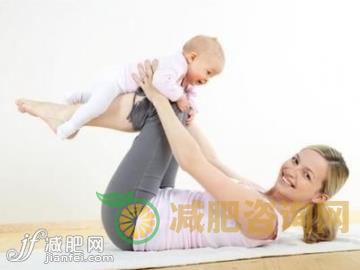 产后减肥的6个误区 你一定要知道-第3张图片-减肥咨询网 产后减肥的6个误区 你一定要知道-第3张图片-减肥咨询网