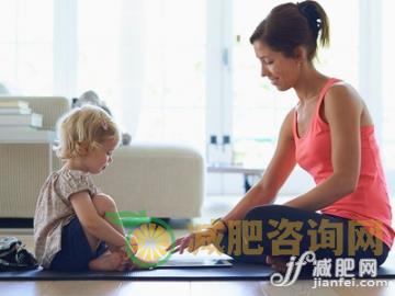 产后怎么减肥?这几招专减产后肥胖-第2张图片-减肥咨询网 产后怎么减肥?这几招专减产后肥胖-第2张图片-减肥咨询网