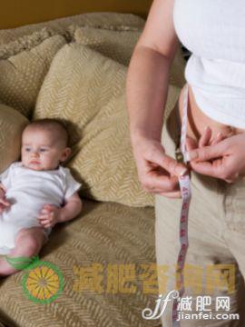 产后减肥的正确时机 重塑辣妈好身材-第1张图片-减肥咨询网 产后减肥的正确时机 重塑辣妈好身材-第1张图片-减肥咨询网