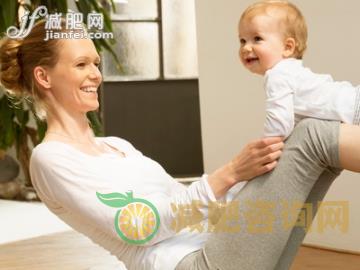 产后腹部松弛怎么破?新妈都这样做-第2张图片-减肥咨询网 产后腹部松弛怎么破?新妈都这样做-第2张图片-减肥咨询网