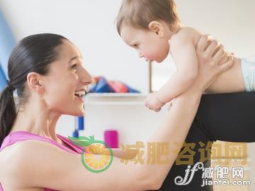 产后怎么减肥?这几招速变辣妈-第2张图片-减肥咨询网 产后怎么减肥?这几招速变辣妈-第2张图片-减肥咨询网