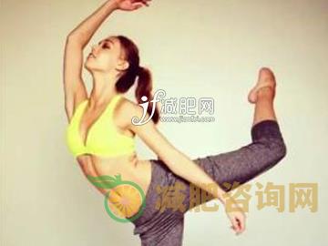 怎么减肥效果更好 芭蕾普拉提减肥操瘦身-第2张图片-减肥咨询网