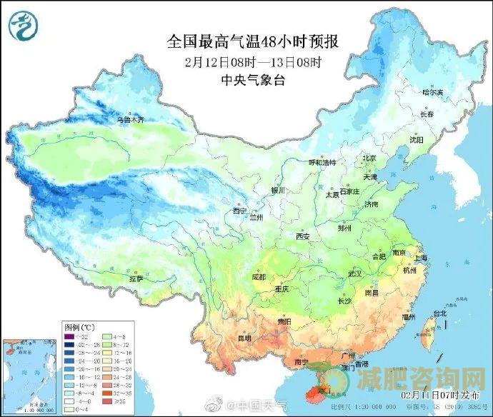 中年妇女春季减肥食谱,健康简便见效快-第4张图片-减肥咨询网 中年妇女春季减肥食谱,健康简便见效快-第4张图片-减肥咨询网
