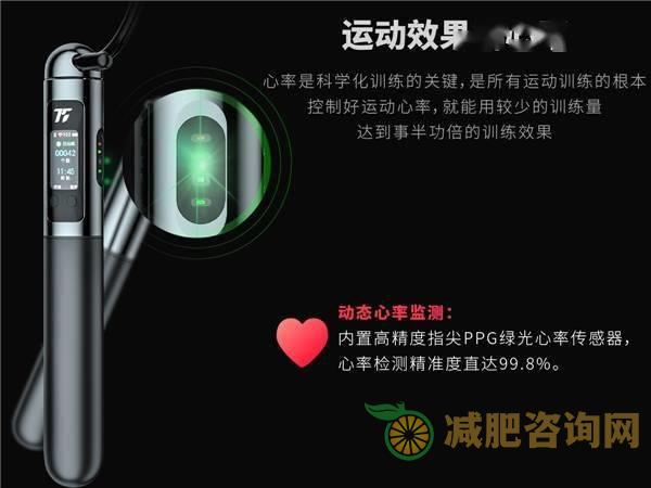 夏季一周快速减肥运动,夜跑什么时候进行好-第2张图片-减肥咨询网