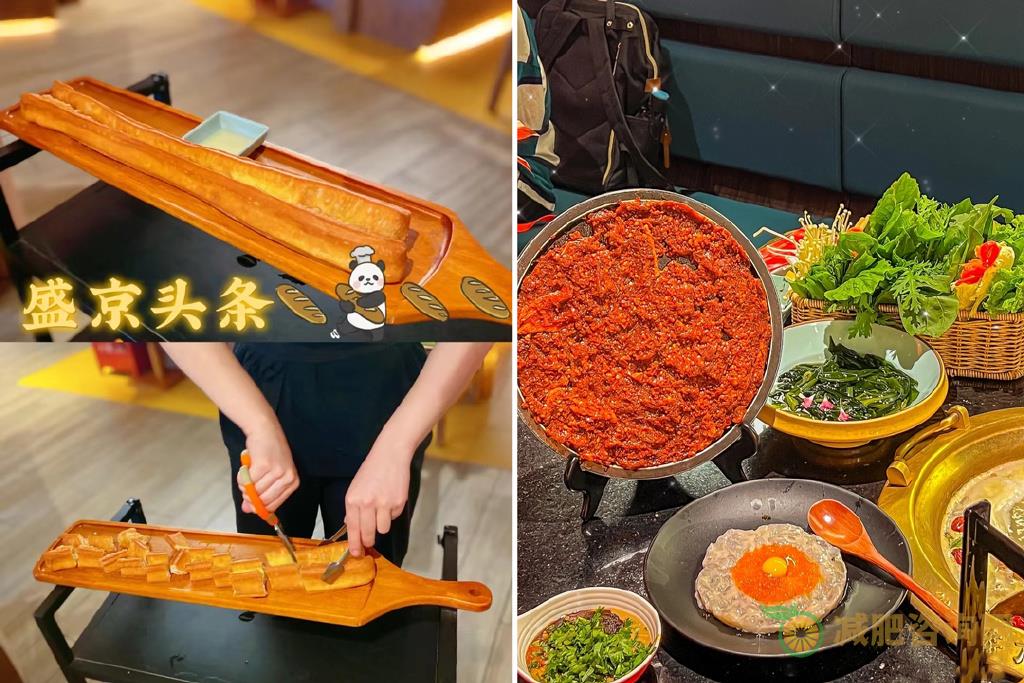 减肥餐晚餐吃什么，这样搭配着吃，营养又减肥-第11张图片-减肥咨询网