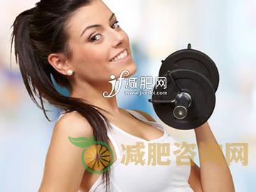 哑铃怎么瘦身 哑铃快速减肥操-第2张图片-减肥咨询网