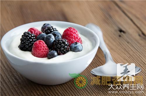 酸奶加红糖减肥食谱 便宜还有效-第3张图片-减肥咨询网