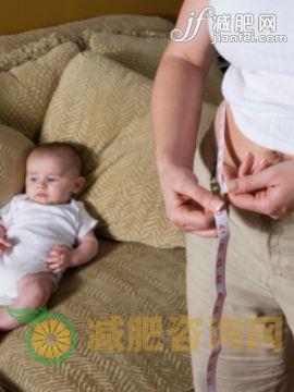 新妈产后应该怎么减肥?试试这几招-第2张图片-减肥咨询网 新妈产后应该怎么减肥?试试这几招-第2张图片-减肥咨询网