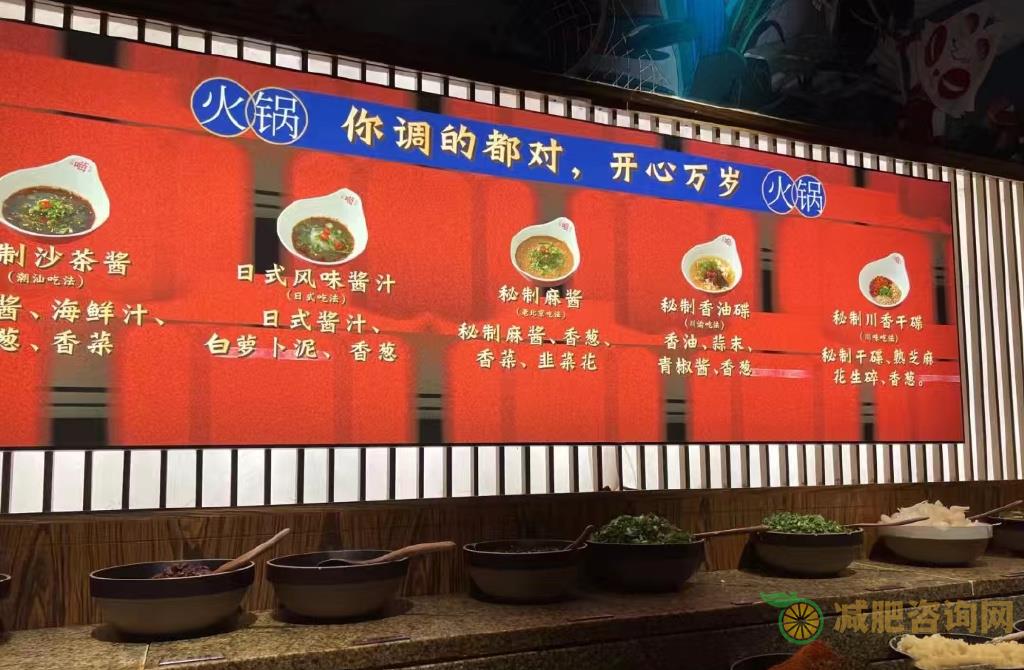 减肥餐晚餐吃什么，这样搭配着吃，营养又减肥-第7张图片-减肥咨询网