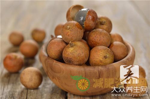 女人减肥可以吃桂圆吗-第1张图片-减肥咨询网
