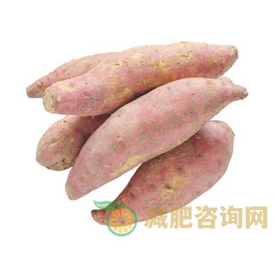 什么减肥食谱最有效 自制5款红薯瘦身食谱1月瘦8斤-第1张图片-减肥咨询网