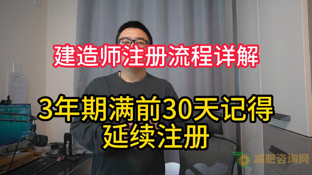 早餐吃什么美味又减肥食谱,不吃早餐更容易胖-第1张图片-减肥咨询网