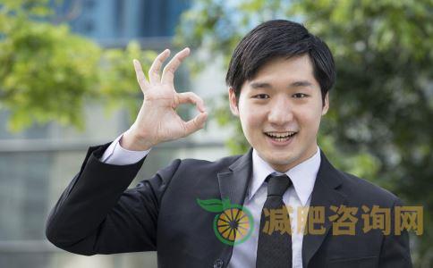 男人减肥饮食有原则 吃什么主食和饮品-第2张图片-减肥咨询网