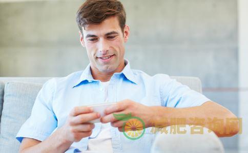 男人减肥方法有哪些 推荐简单瘦身方法-第2张图片-减肥咨询网
