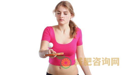 女人们在减肥吗 蔬果排毒法助女人减肥-第2张图片-减肥咨询网