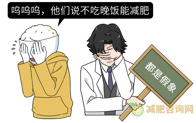 流产后减肥餐,产后什么时候适合减肥-第4张图片-减肥咨询网 流产后减肥餐,产后什么时候适合减肥-第4张图片-减肥咨询网