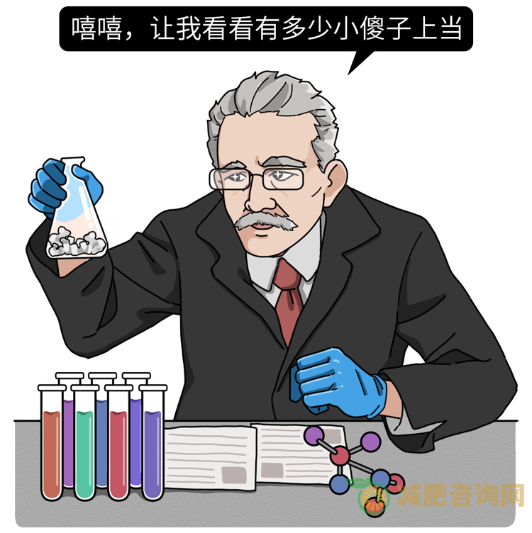 流产后减肥餐,产后什么时候适合减肥-第21张图片-减肥咨询网 流产后减肥餐,产后什么时候适合减肥-第21张图片-减肥咨询网