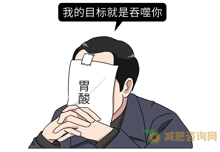 流产后减肥餐,产后什么时候适合减肥-第7张图片-减肥咨询网 流产后减肥餐,产后什么时候适合减肥-第7张图片-减肥咨询网