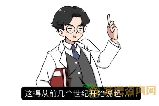 冬天明星减肥食谱,感兴趣就看看-第2张图片-减肥咨询网 冬天明星减肥食谱,感兴趣就看看-第2张图片-减肥咨询网