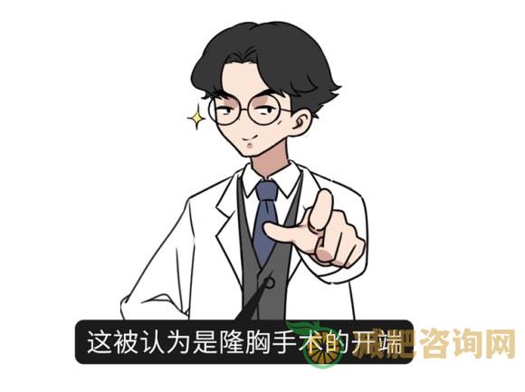 冬天明星减肥食谱,感兴趣就看看-第7张图片-减肥咨询网 冬天明星减肥食谱,感兴趣就看看-第7张图片-减肥咨询网