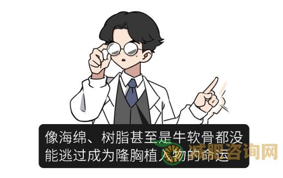 冬天明星减肥食谱,感兴趣就看看-第9张图片-减肥咨询网 冬天明星减肥食谱,感兴趣就看看-第9张图片-减肥咨询网