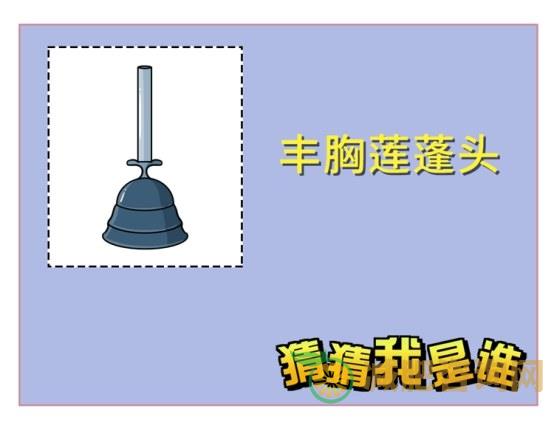 冬天明星减肥食谱,感兴趣就看看-第10张图片-减肥咨询网 冬天明星减肥食谱,感兴趣就看看-第10张图片-减肥咨询网