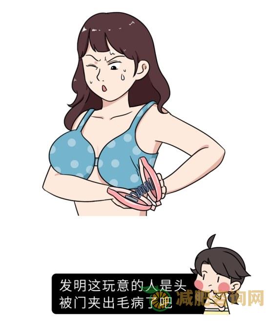 冬天明星减肥食谱,感兴趣就看看-第15张图片-减肥咨询网 冬天明星减肥食谱,感兴趣就看看-第15张图片-减肥咨询网