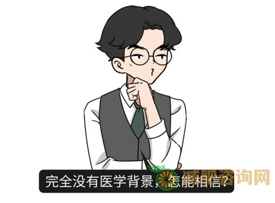 冬天明星减肥食谱,感兴趣就看看-第19张图片-减肥咨询网 冬天明星减肥食谱,感兴趣就看看-第19张图片-减肥咨询网
