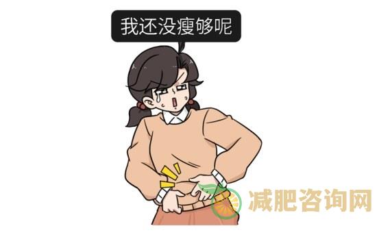 冬天明星减肥食谱,感兴趣就看看-第26张图片-减肥咨询网 冬天明星减肥食谱,感兴趣就看看-第26张图片-减肥咨询网