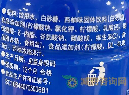 减肥食谱一个月瘦11斤,想知道怎么做,快来看看-第5张图片-减肥咨询网 减肥食谱一个月瘦11斤,想知道怎么做,快来看看-第5张图片-减肥咨询网
