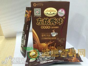 产后胖了40斤还能瘦回来吗,可以,需要坚持-第4张图片-减肥咨询网 产后胖了40斤还能瘦回来吗,可以,需要坚持-第4张图片-减肥咨询网