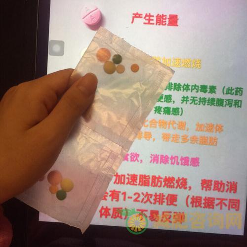 快速减肥—醋泡香蕉减肥食谱做法-第1张图片-减肥咨询网