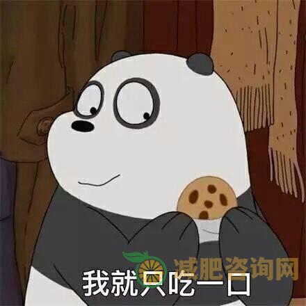 减肥操练瘦肚子20分钟动作推荐-第1张图片-减肥咨询网